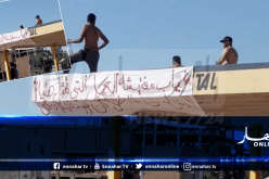بطالون من ورقلة يهددون بالإنتحار حرقاً من أعلى بناية نفطال