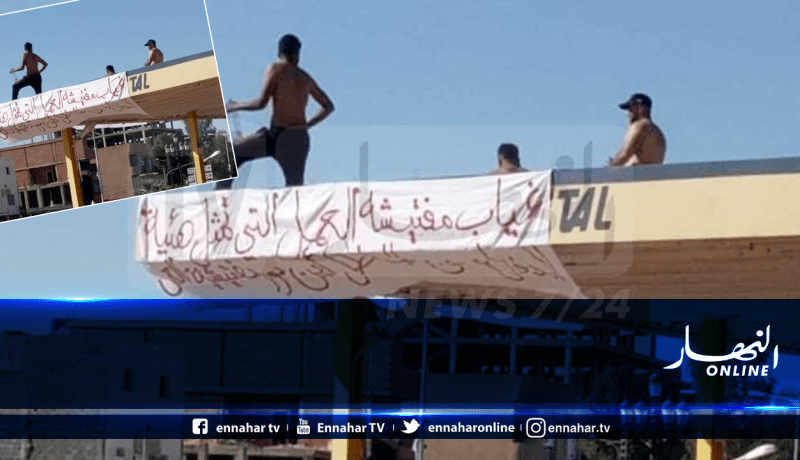 بطالون من ورقلة يهددون بالإنتحار حرقاً من أعلى بناية نفطال