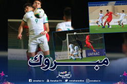 بالصور.. الخضر يهزمون فلسطين في الكأس العربية