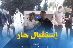 بالفيديو.. هكذا استُقبل لاعبو الخضر بسيدي موسى
