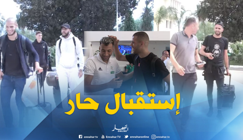 بالفيديو.. هكذا استُقبل لاعبو الخضر بسيدي موسى