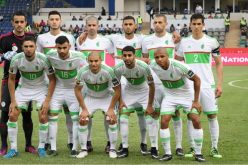 الخضر يحافظون على مركزهم 54 عالميا