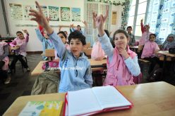 ساعتان دراسة في الفترة المسائية بالابتدائيات