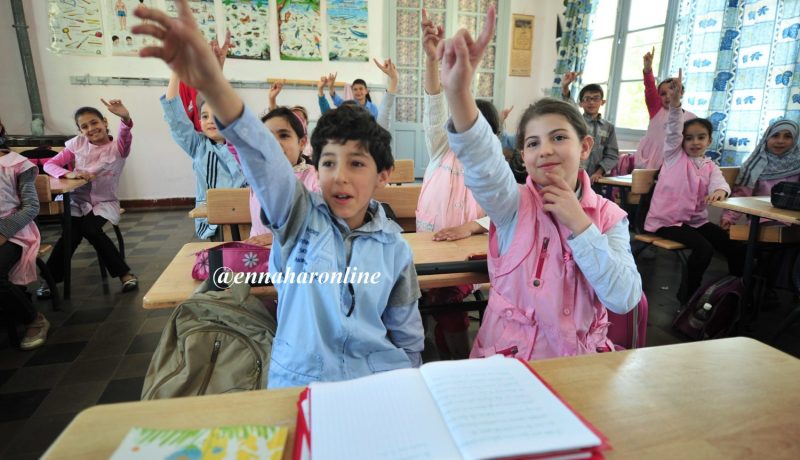 ساعتان دراسة في الفترة المسائية بالابتدائيات