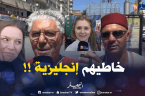 حينما تصبح اللغة الإنجليزية غير نافعة..مشكل التّواصل يصنع الحدث في روسيا !!