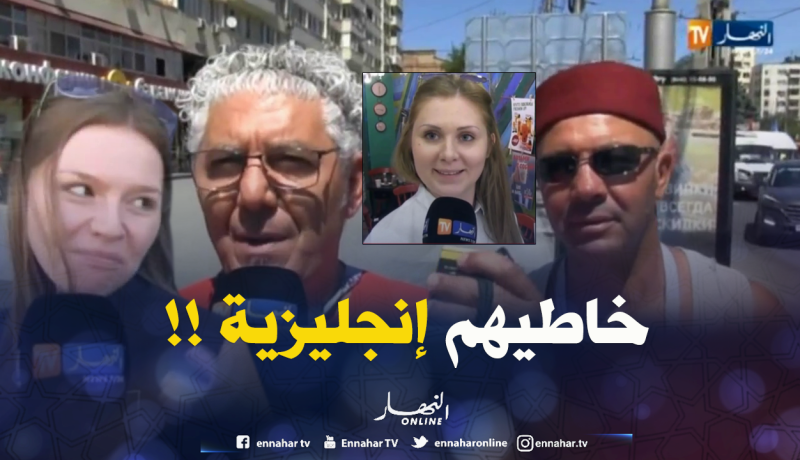 حينما تصبح اللغة الإنجليزية غير نافعة..مشكل التّواصل يصنع الحدث في روسيا !!