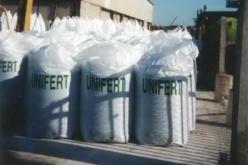 حجز 100 قنطار من الأسمدة الفلاحية الكيمياوية المستعملة في صناعة المتفجرات