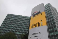 “إيني” الإيطالية تعلن عن كشف غاز جديد في مصر