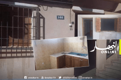 الدولة تمنح عائلة الشهيد بن عدة إبراهيم مسكناً اجتماعياً