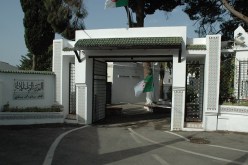 وزارة الداخلية تصدر بيانا مهما لخريجي الجامعات في 6 تخصصات