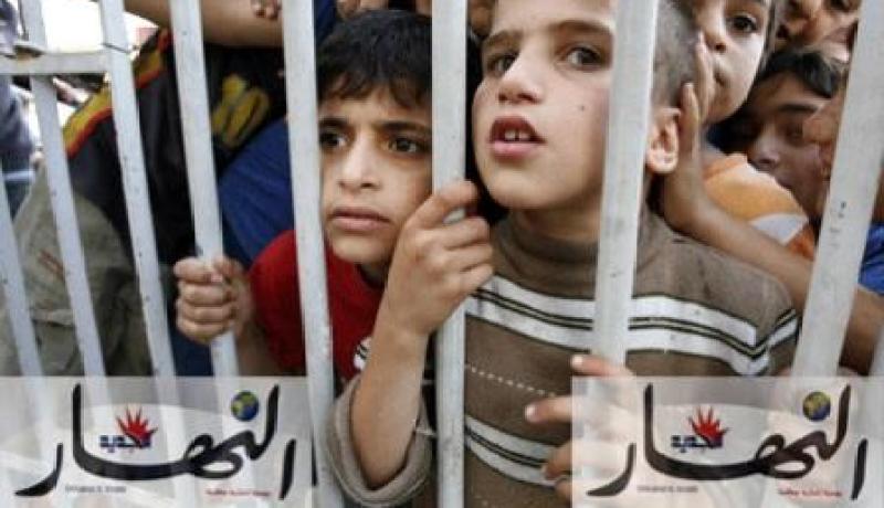 براءة الجزائر ترسم لبراءة غزة عبر صفحات جريدة “النهار”