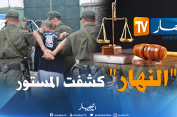  المحامية بوجلطية: مجمع “النهار” كانت له الشجاعة في فضح أمير بوخرص