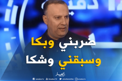 أنيس رحماني: “لجوئي للعدالة ثقة فيها وتصفية للضمير”