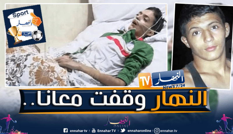 والد المرحوم بوزار :”البسطاء هم الذين التفوا بابني”