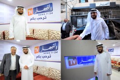 ثبات الجزائر على الهوية العربية والإسلامية جعل الإعلام يستهدفها