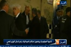 قرارات صرامة تنتظر غريب بشأن مقاطعة مراسم تسليم الميداليات