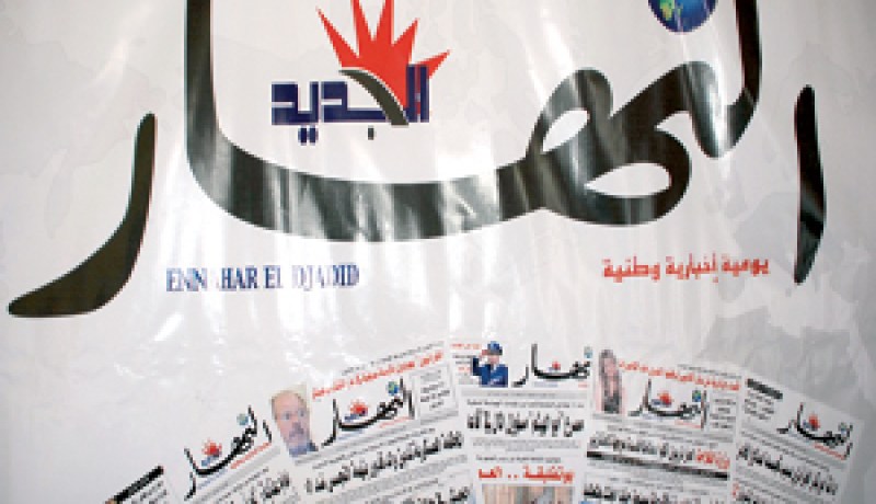 صورة وتعليق.. على الأنترنت