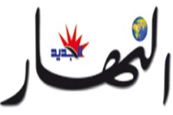 درك المسيلة يكرم مراسل جريدة “النهار”