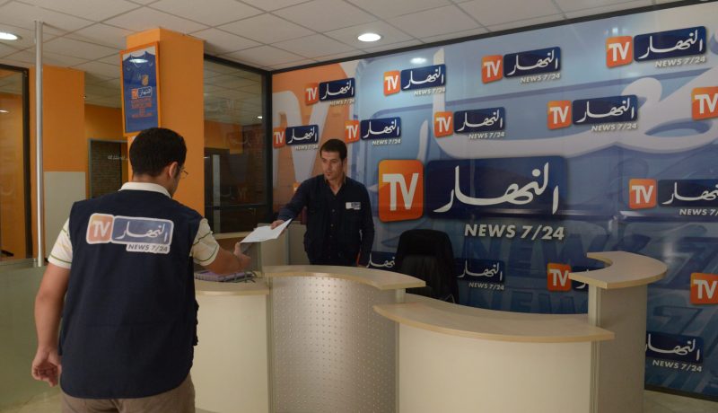 النهار تنافس بي بي سي وفرانس 24 في جوائز نيوتل سات