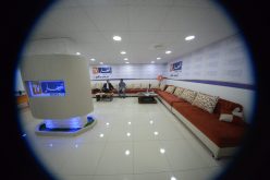 قناة النهار تي في الأولى في الجزائر