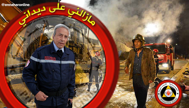 لهبيري يرقص برشاقة في حفل الحماية