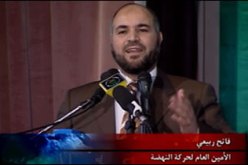 النهضة وحملة الإساءة
