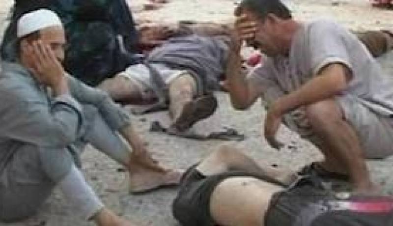 مقتل 4 عراقيين في اعمال عنف متفرقة في البلاد
