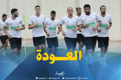 فيغولي يوثق عودته لأحضان “الخضر”