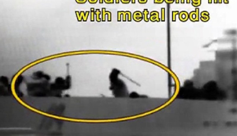 الجيش الإسرائيلي يصف فيه النشطاء بالإرهابيين و المرتزقة