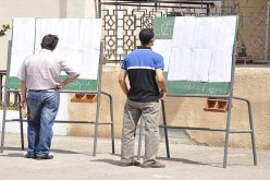 أولوية التوظيف لأصحاب المعدلات الأعلى في قطاع التربية