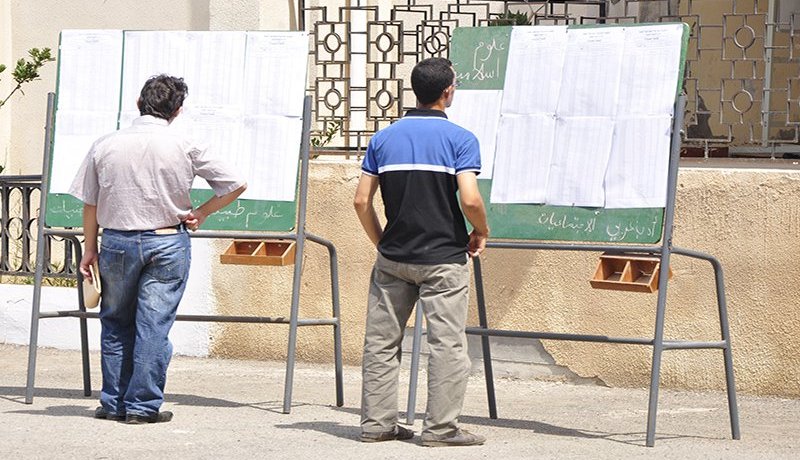 أولوية التوظيف لأصحاب المعدلات الأعلى في قطاع التربية
