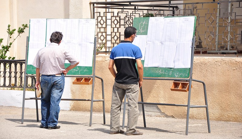 النهار تنشر طريقة تنقيط الأسئلة الشفهية فـــي مسابقـــة توظيــــف الأساتـــذة