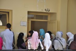 استقبــال ملفّـــات المـتـرشحــين لمســابقــات التـــوظيف في الــتربية الأسبــوع المقــبل