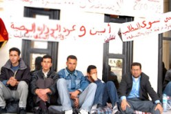 وقفـات احتجاجية لعمـال التربـــية للمطالبة بإعادة النظر في‮ ‬الأجور