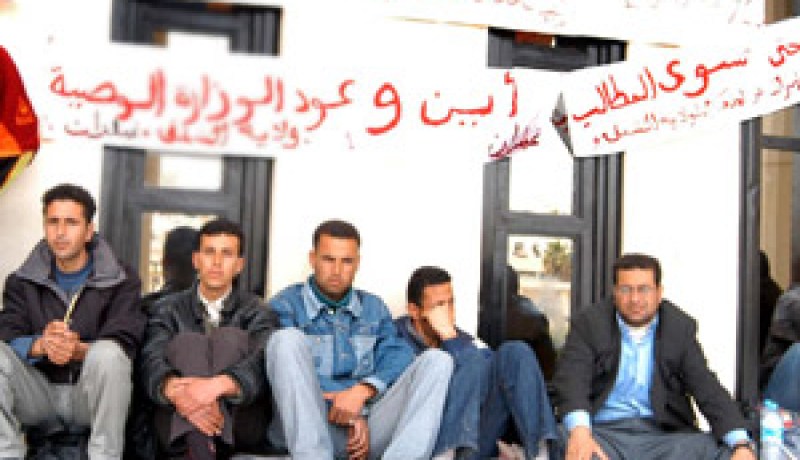 وقفـات احتجاجية لعمـال التربـــية للمطالبة بإعادة النظر في الأجور