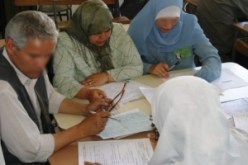 استحداث 7 منح جديدة لعمال قطاع التربية