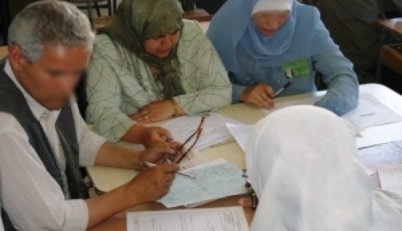 استحداث 7 منح جديدة لعمال قطاع التربية