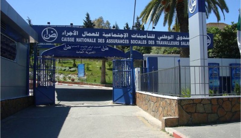 8 آلاف منتسب جديد في الضمان الاجتماعي بعين تموشنت
