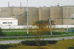 مركب لإنتاج أسمدة الفوسفات في الأفق بتبسة