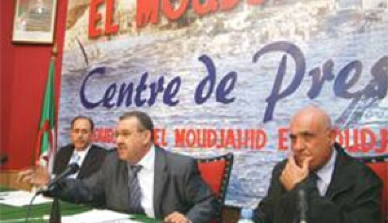 المقاولون الجزائريون
