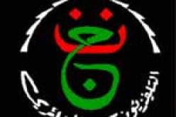 خمس سنوات سجنا نافذا للمعتدين على صحفي التلفزيون