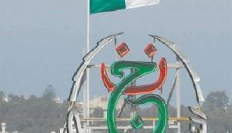 التلفزيون الجزائري‮ ‬يبيع مجمّع تبريد بحجم‮ ‬غرفة بمليوني‮ ‬سنتيم‮‬