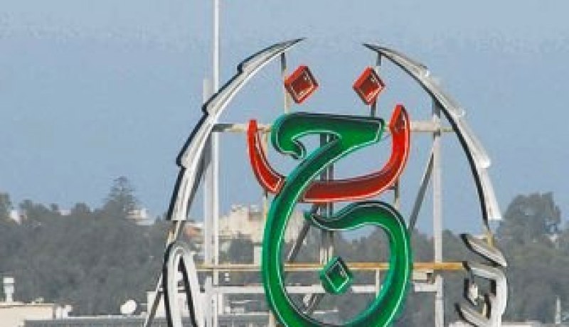 صندوق العجب ونعش الخشب