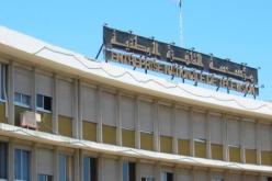 العولمي يطلب صحافيين محترفين