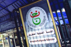 ‮ ''‬الأرسيدي‮'' ‬يعتدي‮ ‬على فرقة اليتيمة‮!‬