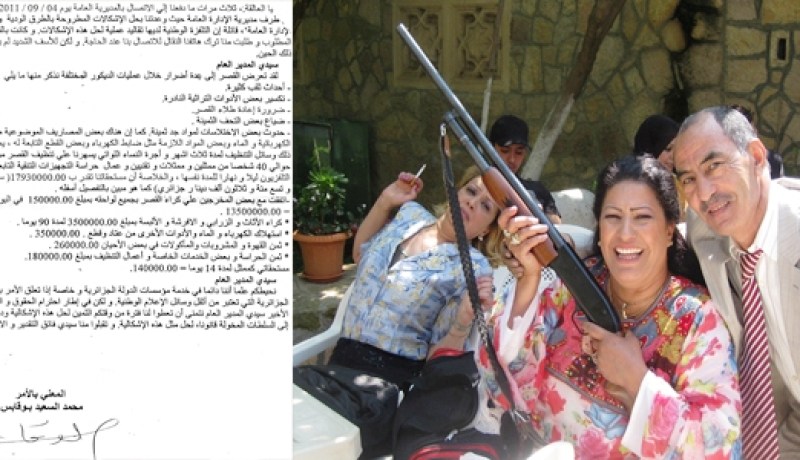 مقاول‮ ‬يتهم فريق مسلسل‮ ‬دار أم هاني ‬بسرقة تحف ثمينة من قصره