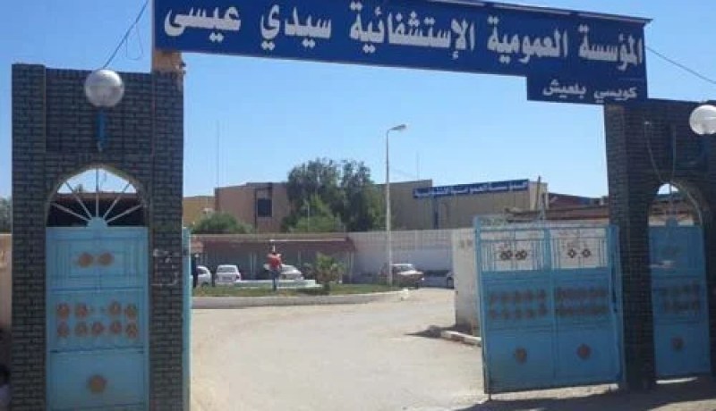 طبيب ينهال على طبيبة بالضرب المبرح بمستشفى سيدي عيسى في المسيلة