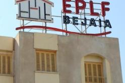 وضع  مؤسسات ترقية السكن العائلي  تحت وصاية وزارة السكن