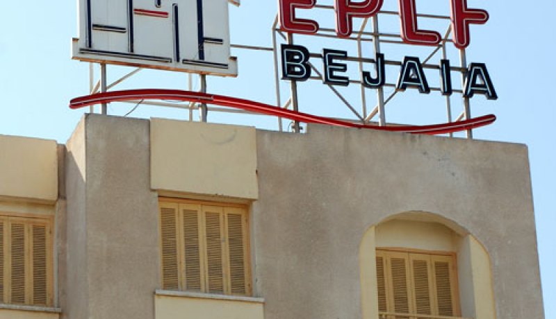 زيادات بـ 20 بالمائة في أجور عمال دواوين الترقية والتسيير العقاري