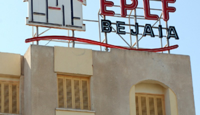 اعتبرت ديونها لا شيء مقارنة بديون دواوين الترقية التي بلغت 276 مليار دينار…مؤسسات “EPLF” تطالب بمحو الديون ورفع الحجز المفروض على حساباتها المالية